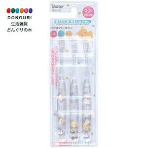 y200~N[|z SKATER XP[^[ uV p 0-3 炩 NA 3{莕uV bN} xr[ TBCR4T-A XP[^[ v[g  j wj W  