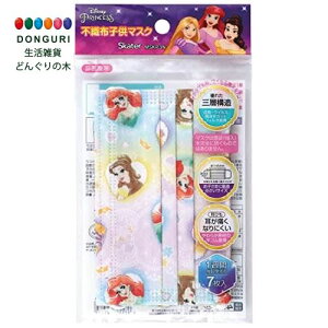 y200~N[|z SKATER XP[^[ sDz }XN qp 7 Ow\ fBYj[ vZX MSKP3N-A XP[^[ v[g w j wj W wW  w