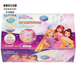 y200~N[|z SKATER XP[^[ sDz }XN qp 25 Ow\  fBYj[ vZX MSKP25-A XP[^[ v[g j wj W wW  w