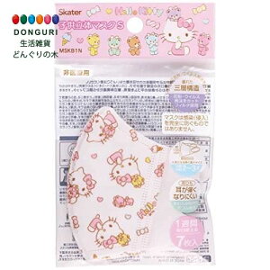 y200~N[|z SKATER XP[^[ sDz  }XN 2-3 qp Ow\ n[LeB TI 7 MSKB1N-A XP[^[ v[g wj W wW  w 