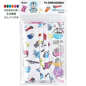 y200~N[|z SKATER XP[^[ sDz }XN qp 7 Ow\ I'm h MSKP3N-A XP[^[ v[g w j wj W wW  w 