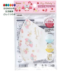 y200~N[|z SKATER XP[^[ Ow\ sDz  }XN qp 7 }CfB GKg TI MSKS3N-A XP[^[ v[g W wW  w ۈ牀