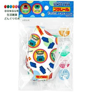 y200~N[|z SKATER XP[^[ Ow\ sDz  }XN qp 7 v[ MSKS3N-A XP[^[ v[g j wj W wW  w ۈ牀 c