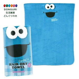 y200~N[|z SKATER XP[^[ z  wAhC^I NbL[X^[ ZT~Xg[g c40×100cm TOH1-A XP[^[ v[g j wj  ۈ牀 ct