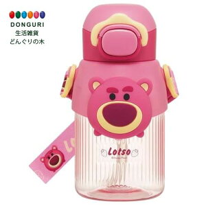 y200~N[|z SKATER XP[^[  }XRbgt Xg[ {g  590ml fBYj[ cc bcH Disney j̎q ̎q q LbY 킢 Xg[^Cv PMSHP6-A XP[