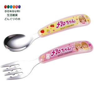 y200~N[|z SKATER XP[^[ Xv[ tH[N Zbg q XeX H Xv[ tH[N LbY  ̎q SFBS1-A XP[^[ v[g ۈ牀 ct q w