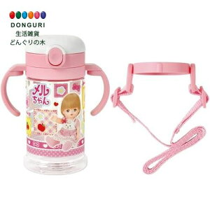 y200~N[|z SKATER XP[^[ xr[p Xg[}O ܂肽݃nh&V_[ 2WAY^Cv 370ml Ώ۔N1ˍ  ̎q KSHW2N-A XP[^[ v[g q 