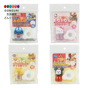 y200~N[|z SKATER XP[^[ ӂ肩P[X LDF1 XP[^[ v[g j wj q w 킢  sNjbN Ԃ LbY