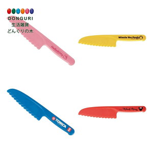 y200~N[|z SKATER XP[^[ vX`bN  qp S 23cm nn12.8cm { HKP1 XP[^[ v[g j wj q ̎q w 킢  