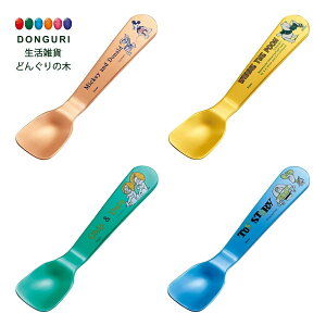y200~N[|z SKATER XP[^[ A~ ACXN[ Xv[ fBYj[ SA1 XP[^[ v[g wj W wW  w ۈ牀 ct wZ q 