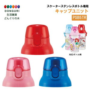 y200~N[|z SKATER XP[^[ Lbvjbg p i XyA p[c PSB5TR p XP[^[ v[g w w j wj W wW  w 