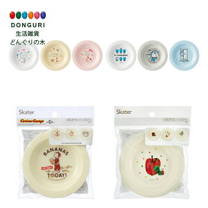 y200~N[|z SKATER XP[^[ M vX`bN 3Zbg 12cm { PA-3 XP[^[ v[g j wj  w ۈ牀 wZ q ̎q 킢 