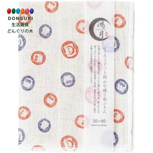 y200~N[|z SKATER XP[^[  ӂ100% z H@ { a Mtg Lb`NX @ Lb`^I XP[^[ v[g j wj W w