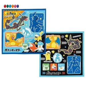 y200~N[|z SKATER XP[^[ qp ٓNX `NX 2Zbg |P 24 |PbgX^[ KB4WN-A XP[^[ v[g wW  w ۈ牀 ct 