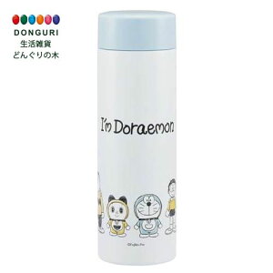 y200~N[|z SKATER XP[^[ }O{g I'm h 350ml y XeX  STYL4-A XP[^[ v[g wj W wW  w ۈ牀 ct 