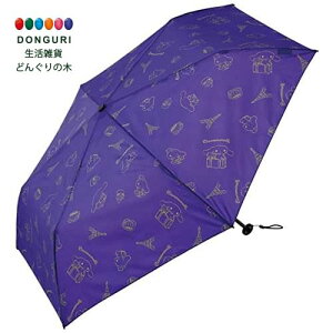 【200円クーポン】 SKATER スケーター 軽量 折りたたみ 傘 50cm シナモロール サンリオ UBUO50-A <スケーター プレゼント 入園祝い 入学祝い 入園特集 入学特集 入園準備 入学準備 保育園 幼稚園