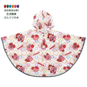 y200~N[|z SKATER XP[^[ ̃J[rB RAPO2 LbYC|` 90cm CR[g 80`100cm q LbY XP[^[ v[g j wj w ObY ۈ牀 