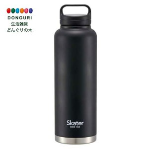 y200~N[|z SKATER XP[^[ ۉ ۗ XeX }O{g 1500ml XN[nht ubN STSC15-A XP[^[ v[g  w ObY ۈ牀 ct 