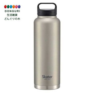 y200~N[|z SKATER XP[^[ ۉ ۗ XeX }O{g 1500ml XN[nht Vo[ STSC15-A XP[^[ v[g  w ObY ۈ牀 ct 