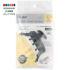 y200~N[|z SKATER XP[^[ ybgp Vv[ }bT[WuV ubVO ݂ق O[ PSHMB1-A XP[^[ v[g j wj q 킢  