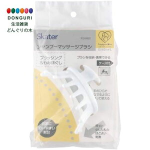 y200~N[|z SKATER XP[^[ ybgp Vv[ }bT[WuV ubVO ݂ق CgO[ PSHMB1-A XP[^[ v[g j wj q 킢 