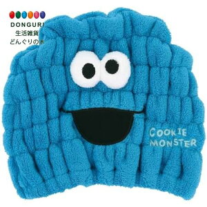 y200~N[|z SKATER XP[^[ z  Aj} ^ILbv NbL[X^[ ZT~Xg[g c23×17cm TOC11-A XP[^[ v[g j wj  ۈ牀