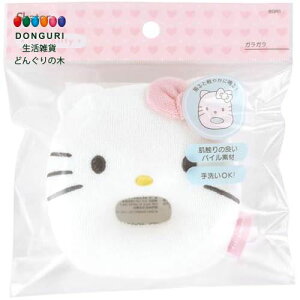 y200~N[|z SKATER XP[^[ KK ߋ OK xr[ TI n[LeB BGR1 XP[^[ v[g q ̎q 킢  Ԃ