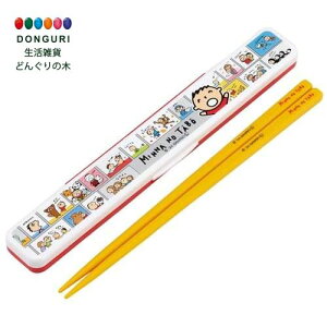 y200~N[|z SKATER XP[^[  18cm  Zbg R p ݂Ȃ̂V { ABC3AG-A XP[^[ v[g j wj ۈ牀 ct wZ q ̎q w Jg