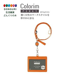 y200~N[|z PILOT pCbg Jp[L[ IDJ[hP[X yz_[ ̂т郊[tXgbv IW CRID-02-O v[g j wj 킢  Ԃ