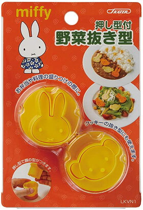 【150円クーポン】SKATERスケーター野菜抜き型ミッフィーmiffy日本製LKVN1<スケーター母の日プレゼント入園入園祝い入学祝い保育園幼稚園子供女の子小学生かわいいおしゃれピクニック遠足お返しキッズキャラクターグッズ女子通園miffy>
