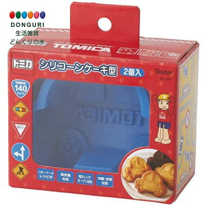 y200~N[|z SKATER XP[^[ P[L^ g~J 21 ^Jg~[ 13.5×13×5.3cm SLM1-A XP[^[ v[g wj  w ۈ牀 wZ q ̎q w 킢 