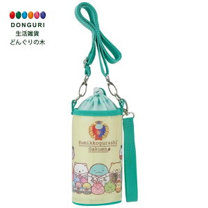 y200~N[|z SKATER XP[^[ Gi ybg{gP[X 500mlp ݂R炵 w PVPC6-A XP[^[ v[g wW  w ObY ۈ牀 ct wZ 