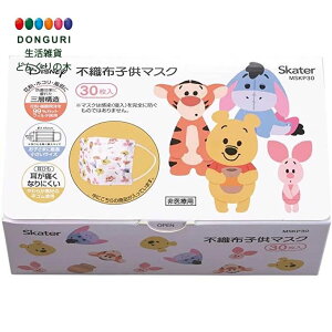 y200~N[|z SKATER XP[^[ Ow\ sDz }XN qp 30  fBYj[ ܂̃v[ MSKP30-A XP[^[ v[g wW  w ۈ牀 ct w