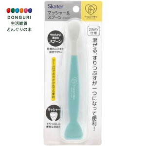 y200~N[|z SKATER XP[^[ }bV[&Xv[ ybgt[hpXv[ ybgpi P[Xt o ֗ 2WAY ⏕ nbs[~g PMASP1-A XP[^[ Ck  v[g ^