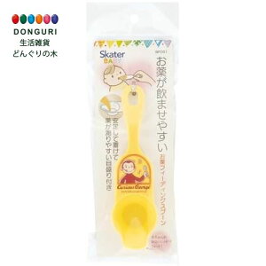 y200~N[|z SKATER XP[^[ 򂪈܂₷ tB[fBO Xv[ pXv[ ̃W[W BFDS1-A XP[^[ v[g j wj ۈ牀 ct q 