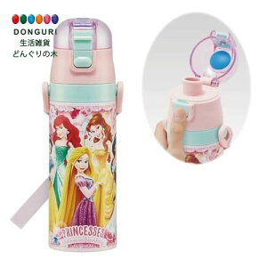 �y200�~�N�[�|���z SKATER �X�P�[�^�[ �q���p �X�e�����X ���� ������ 470ml �f�B�Y�j�[ �v�����Z�X 24 �ۗ��p waterbottle ���r SDC4-A ���X�P�[�^�[ �v���[���g �����O�b�Y �ۈ牀 �c�t�� ���w�Z ��