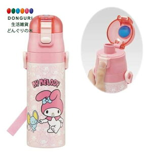 �y200�~�N�[�|���z SKATER �X�P�[�^�[ �q���p �X�e�����X ���� ������ 470ml �}�C�����f�B �����낤���� �T�����I �ۗ��p waterbottle ���r SDC4-A ���X�P�[�^�[ �v���[���g �����O�b�Y �ۈ牀 �c�t