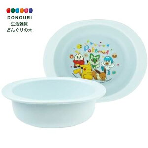 y200~N[|z SKATER XP[^[ xr[H  qp 5` R vX`bN 290ml |PbgX^[ XP24AG-A XP[^[ v[g  ObY ۈ牀 ct 