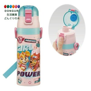 y200~N[|z SKATER XP[^[ qp XeX   470ml pE pg[ K[ ۗp waterbottle 킢 LbY q ǂ r SDC4-A XP[^[ v[g q 