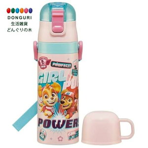 y200~N[|z SKATER XP[^[ qp XeX  2way  470ml Rbv 430ml pE pg[ K[ waterbottle 킢 LbY q ǂ r SKDC4-A XP[^[ v[