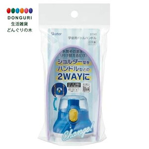 y200~N[|z SKATER XP[^[ wp {gnh  p[c H@Ή { p[v BTH1-A XP[^[ v[g q ̎q w 킢  Ԃ