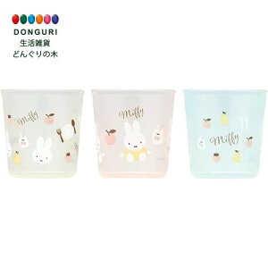 y200~N[|z SKATER XP[^[ xr[Rbv 60ml  Rbv 4` qp 3P R ~btB[   KpRbv BCUP1AG-A XP[^[ v[g w ۈ牀 ct 