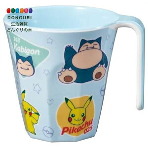 y200~N[|z SKATER XP[^[ t ~ ^u[ 300ml |P Jt |PbgX^[ MTH3-A XP[^[ v[g W wW  w ۈ牀