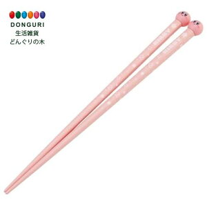 y200~N[|z SKATER XP[^[ ̃J[rB AND45 }XRbgth蔢 `G XP[^[ v[g ObY q ̎q w ٓ 킢  Ԃ ObY