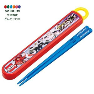 y200~N[|z SKATER XP[^[ qp   Zbg 16.5cm { XCh WuCo[ j̎q ABS2AM-A XP[^[ v[g ۈ牀 ct q ̎q w Jg[Zb