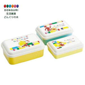 y200~N[|z SKATER XP[^[ ٓ ӂƐ `{bNX V[e ۑe 3Zbg WΉ ̃W[W ubN SLUS3-A XP[^[ v[g Ob