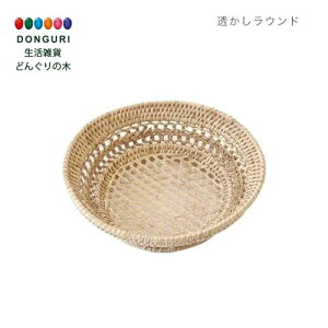 y200~N[|z gR[|[V gC ^ Eh13cm gR[|[V v[g j wj 킢  Ԃ