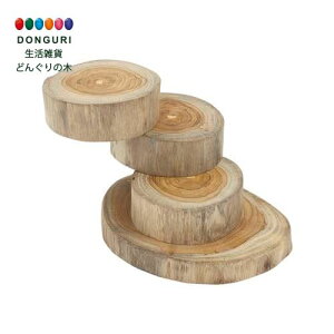 �y200�~�N�[�|���z �g���R�[�|���[�V���� �g���C �؂芔 3�i�X���C�h ���g���R�[�|���[�V���� �v���[���g �����j�� ���w�j�� ���킢�� ������� ���Ԃ���