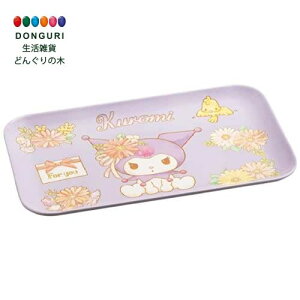 y200~N[|z SKATER XP[^[ ~ gC ~ 25×15cm TI N~ EH[^[sN MTR1P-A XP[^[ v[g j wj q ̎q w 킢 