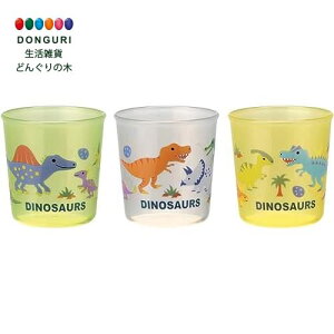 y200~N[|z SKATER XP[^[ xr[Rbv 60ml  Rbv 4` qp 3P R fBmTEX sN`[ubN   KpRbv BCUP1AG-A XP[^[ v[g 